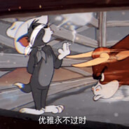 勇者 avatar
