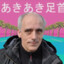 天 PHILIPPE POUTOU GANG 天