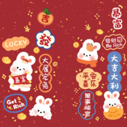 兜里揣40多把枪