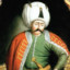 Yavuz Sultan Selim Han