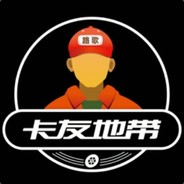 你可爱的爹