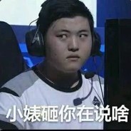 妖怪被师傅抓走啦