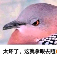 眼睛跟上，手部失灵