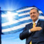 Erdogan is Slave of Greece