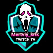 Mёртвый Kрик/twitch.tv
