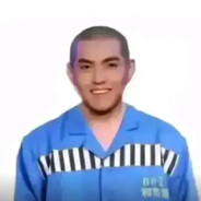 到底是谁在出红啊