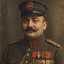 Marshal Yusuf Pasha