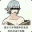 cuckoo