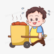 地瓜，刚出炉的烤地瓜