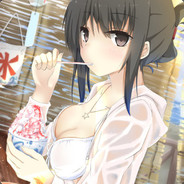 Big Avatar
