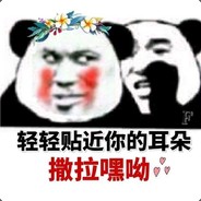 大风起兮云飞扬