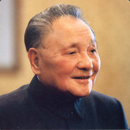 邓小平