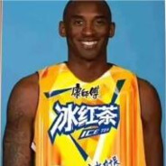 正在杀出冥界中