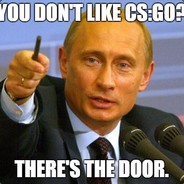 сука