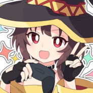 我が名はめぐみん