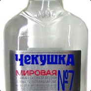 Чекушка фото приколы