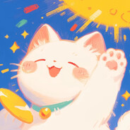 明天太阳会照常升起！