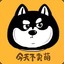 火锅好恰