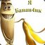 banan&#039;4uk