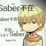 薛西瓜爱吃西瓜