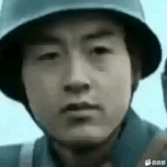 仙路尽头谁为峰