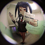BigSlesh