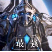 手刃降伏重创最强