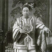 慈禧