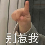 在疼的年纪她喊使劲