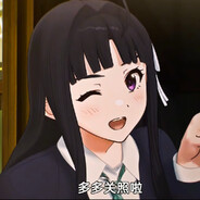 传奇486车手安和昴