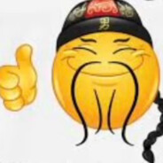 Cream Of Sum Yung Gai