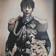 純真 の 丁一郎