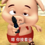 *人走茶凉你仍是我梦想*