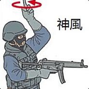 Cpt. Kamikaze - steam id 76561197969056146