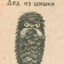 ujk323's avatar