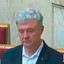 Кончатель