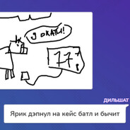 КМС по фиду