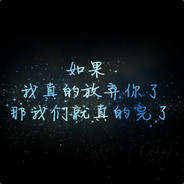 金牌讲师韩金龙