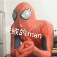 百年秦朝老兵马俑 Steam avatar