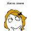 JuveDel