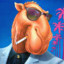 Camel the hustler