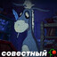 Бартоломей