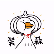 𝓔𝔃𝓵𝓲𝓸𝓷