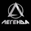 [P_BY]L_E_G_E_N_D_A