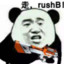 rush b