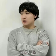 天才爆破手司马一