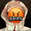 Croud9 discord.gg/saucerp
