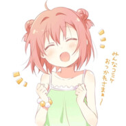 Akari