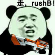 青春期烧火棍想上小学