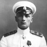 Александр Колчак